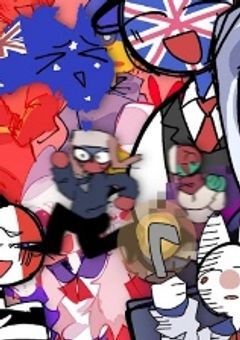 カントリーヒューマンズだぅ(?)