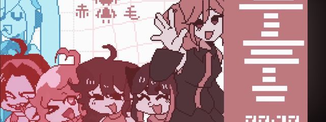 サクラインポスターさんの壁紙画像