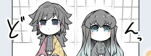 狐さんの壁紙画像