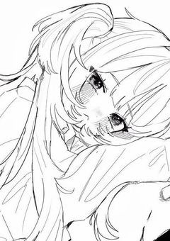 拾