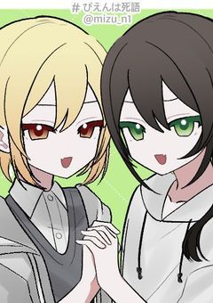 実はあの歌うまゲーム実況者は俺です！