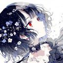 (なまえ)