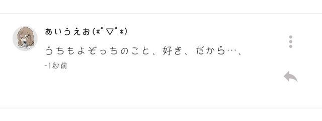 ㅤよぞらㅤさんの壁紙画像
