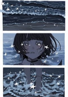 【語り部屋】青焔に這う狩人