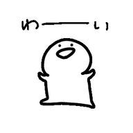 夜月さんのアイコン画像