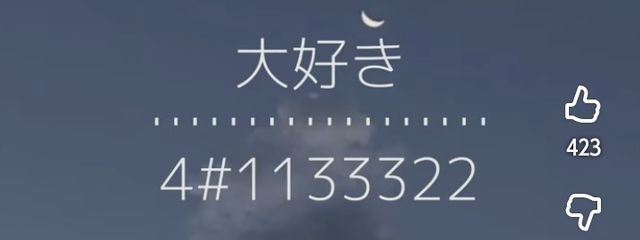 しずくさんの壁紙画像
