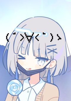 なーんで転生なんかするんですかね〜？