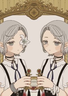 悪神教の謎の双子【合作】