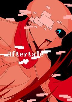 ジェノの初登場がこんなのでいいのだらうか(？)