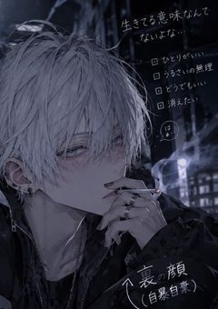 ×××