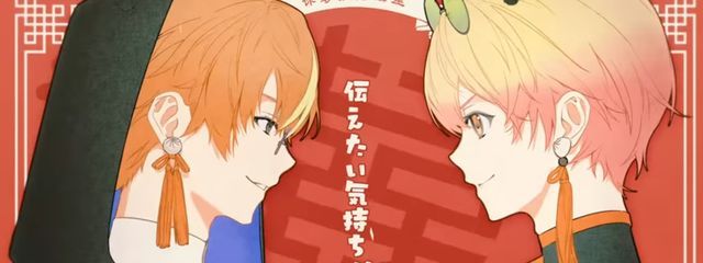 神宮寺遥琥🥞💛さんの壁紙画像