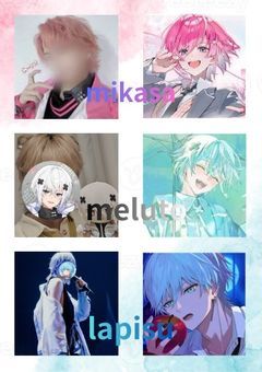 ✖️ . ♡*:.｡.＿ Tag ＿.｡.:*♡ . ✖️