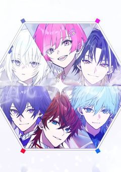 #　入 学 早 々 溺 愛 さ れ る と か　聞 い て な い　っ　！