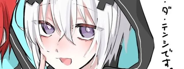 𓍯　めろさ　77㌫㌨🈂　🍥㌬	　@むあちゃのいちばんさんの壁紙画像