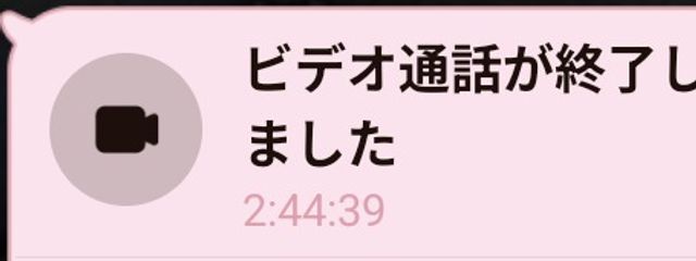 　　　‪‪> ヮ < ‪‪‪‪♥️さんの壁紙画像
