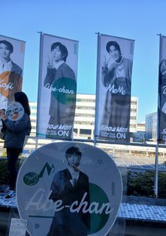 💚くん、幼児化したそうです　。