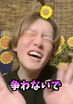 すとぷり同士で争わないで！！