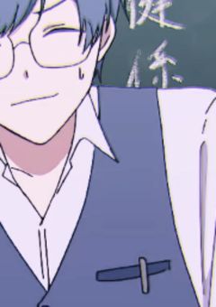 ❥ ね こ み や せ ん せ 