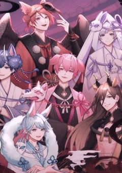 ❥ 嫁 贄 様 