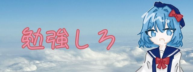 Mimei*　💫 低浮すぎてもはや無浮さんの壁紙画像