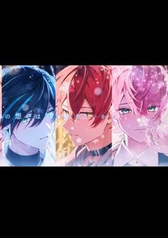 婚約者を選ばなきゃいけない選択が推しでした