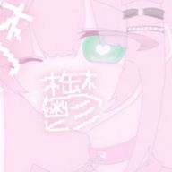 てぴにゃむ🩵🍼🩷さんのアイコン画像