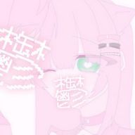 てぴにゃむ🩵🍼🩷さんのアイコン画像