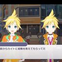 れん@リンちゃんなうなうなうなう