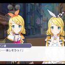 りん@レンきゅんなう