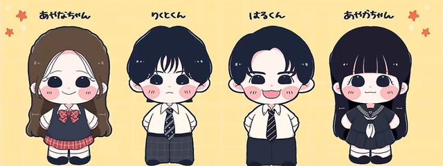 ゆあさんの壁紙画像