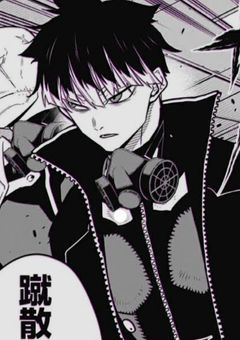 照れてます鳴海隊長？