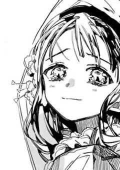 あのね、大好きな人