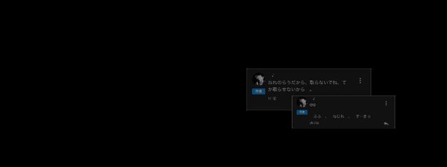 @さんの壁紙画像