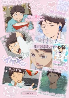 初コメ様いっぱい求む！！、！！友募！！！！！！