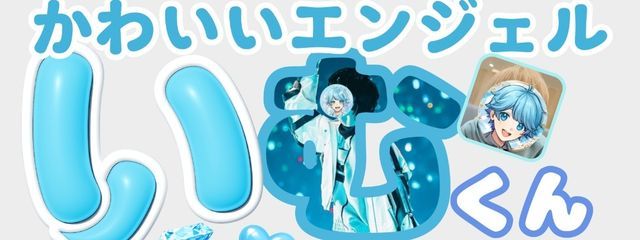 ねくなさんの壁紙画像