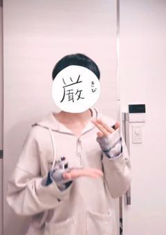 イブさんの小説参加の物
