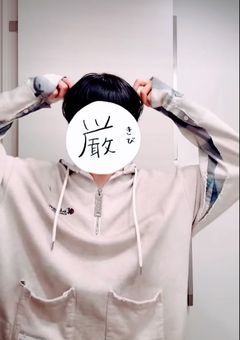 sachiさんの参加の物