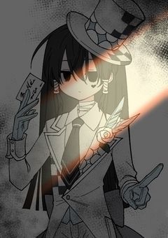 死神の魔法少女