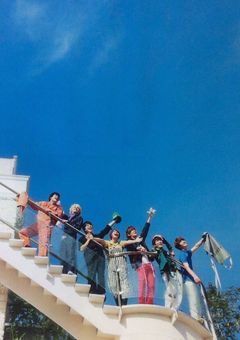 西虹病院
