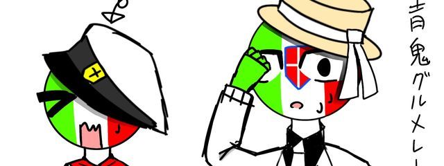 ルーべ@気まぐれ屋さんの壁紙画像