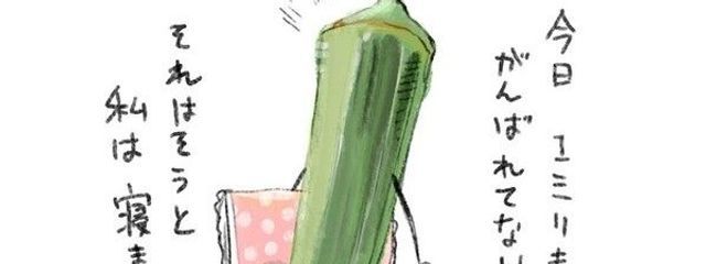 🍡さんの壁紙画像