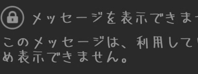 ❤︎ わたげ ﾁｬﾝ ❤︎さんの壁紙画像