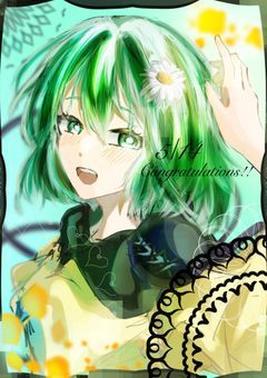 《新》イラスト部屋‼︎
