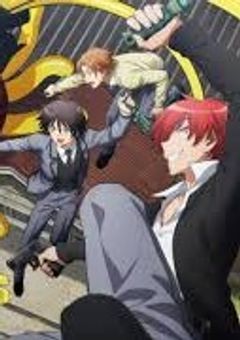 あの月が堕ちるまで、君を愛してた