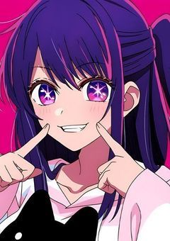 嫌われ陰キャ、星野アイの娘です