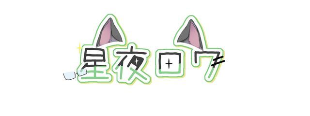 ロワさんの壁紙画像