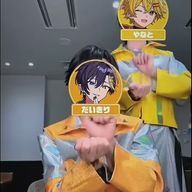 推しがメロすぎて瀕死のﾂｯﾂﾁｬﾝ☆アイコン変えやした☆さんのアイコン画像