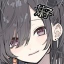 苑楽妹子