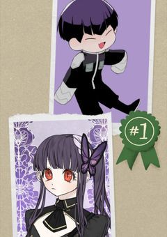 新人隊員、実は保科副隊長の妹だった件