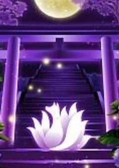 💫星月時雨のリレー部屋!!🌙